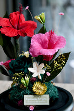將圖片載入圖庫檢視器 夏日扶桑花園 Summer Hibiscus Glass Dome