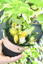 將圖片載入圖庫檢視器 迷你綠意草編籃 |Greenery in Braided Basket