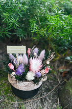 將圖片載入圖庫檢視器 迷你綠意草編籃 |Greenery in Braided Basket