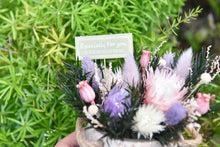 將圖片載入圖庫檢視器 迷你綠意草編籃 |Greenery in Braided Basket