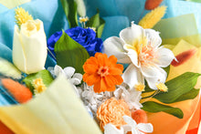 將圖片載入圖庫檢視器 快樂多巴胺花束 Happy Dopamine Bouquet