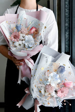 將圖片載入圖庫檢視器 寂美花束│Morandi Flower Bouquet