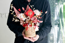 將圖片載入圖庫檢視器 金鶴│謹賀新年 桌花