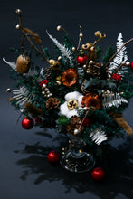 將圖片載入圖庫檢視器 綠意森林桌花│Preserved Sawara Cypress Christmas Centerpiece