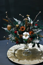 將圖片載入圖庫檢視器 綠意森林桌花│Preserved Sawara Cypress Christmas Centerpiece