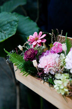 將圖片載入圖庫檢視器 桃喜人蔘花盒│Dahlia Flower Box