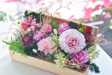 將圖片載入圖庫檢視器 桃喜人蔘花盒│Dahlia Flower Box