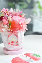 將圖片載入圖庫檢視器 粉莓好│Strawberry Bliss Forever