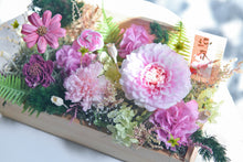 將圖片載入圖庫檢視器 桃喜人蔘花盒│Dahlia Flower Box