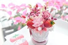 將圖片載入圖庫檢視器 粉莓好│Strawberry Bliss Forever