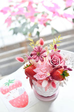 將圖片載入圖庫檢視器 粉莓好│Strawberry Bliss Forever