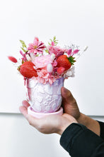 將圖片載入圖庫檢視器 粉莓好│Strawberry Bliss Forever