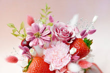 將圖片載入圖庫檢視器 粉莓好│Strawberry Bliss Forever