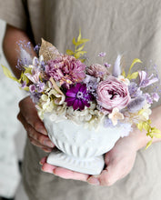 將圖片載入圖庫檢視器 靜紫呢喃桌花 │ Lavender Whispers