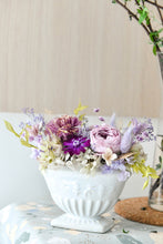 將圖片載入圖庫檢視器 靜紫呢喃桌花 │ Lavender Whispers