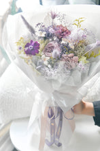 將圖片載入圖庫檢視器 靜紫呢喃花束 │ Lavender Whispers