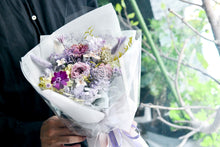 將圖片載入圖庫檢視器 靜紫呢喃花束 │ Lavender Whispers