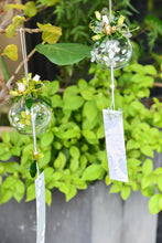 將圖片載入圖庫檢視器 夏光鈴蘭 │ Lily Bells in Summer Light