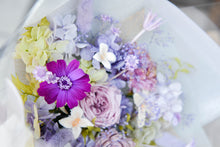 將圖片載入圖庫檢視器 靜紫呢喃花束 │ Lavender Whispers