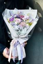 將圖片載入圖庫檢視器 靜紫呢喃花束 │ Lavender Whispers