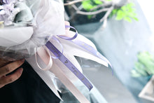 將圖片載入圖庫檢視器 靜紫呢喃花束 │ Lavender Whispers