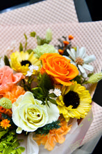 將圖片載入圖庫檢視器 恬靜朝陽花束|Serenity Sunrise Bouquet