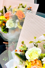 將圖片載入圖庫檢視器 恬靜朝陽花束|Serenity Sunrise Bouquet