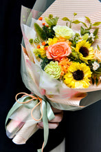 將圖片載入圖庫檢視器 恬靜朝陽花束|Serenity Sunrise Bouquet