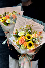 將圖片載入圖庫檢視器 恬靜朝陽花束|Serenity Sunrise Bouquet