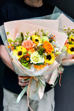 將圖片載入圖庫檢視器 恬靜朝陽花束|Serenity Sunrise Bouquet