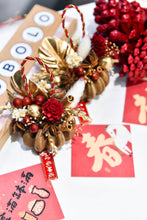 將圖片載入圖庫檢視器 自然果實設計掛飾雙件組 │ Peace & Joy Natural Blessing Hanging Ornament