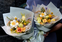 將圖片載入圖庫檢視器 明媚知夏花束|Radiant Summer Preserved Flowers Bouquet
