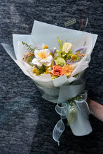 將圖片載入圖庫檢視器 明媚知夏花束|Radiant Summer Preserved Flowers Bouquet