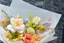 將圖片載入圖庫檢視器 明媚知夏花束|Radiant Summer Preserved Flowers Bouquet