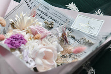 將圖片載入圖庫檢視器 朦朧之美 玫瑰花束│Preserved Roses Bouquet