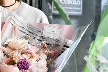 將圖片載入圖庫檢視器 朦朧之美 玫瑰花束│Preserved Roses Bouquet