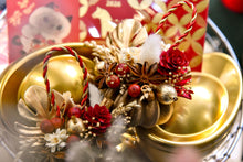 將圖片載入圖庫檢視器 自然果實設計掛飾雙件組 │ Peace &amp; Joy Natural Blessing Hanging Ornament
