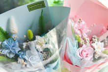 將圖片載入圖庫檢視器 柔光花語恆星花束｜Soft Bloom Preserved Flower Bouquet
