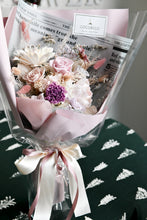 將圖片載入圖庫檢視器 朦朧之美 玫瑰花束│Preserved Roses Bouquet
