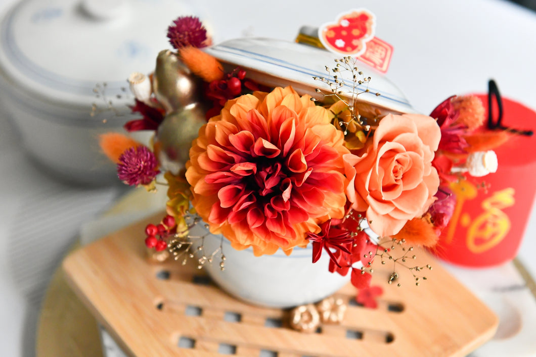 台灣福麗盅花 │ Lunar New Year Preserved Table flowers